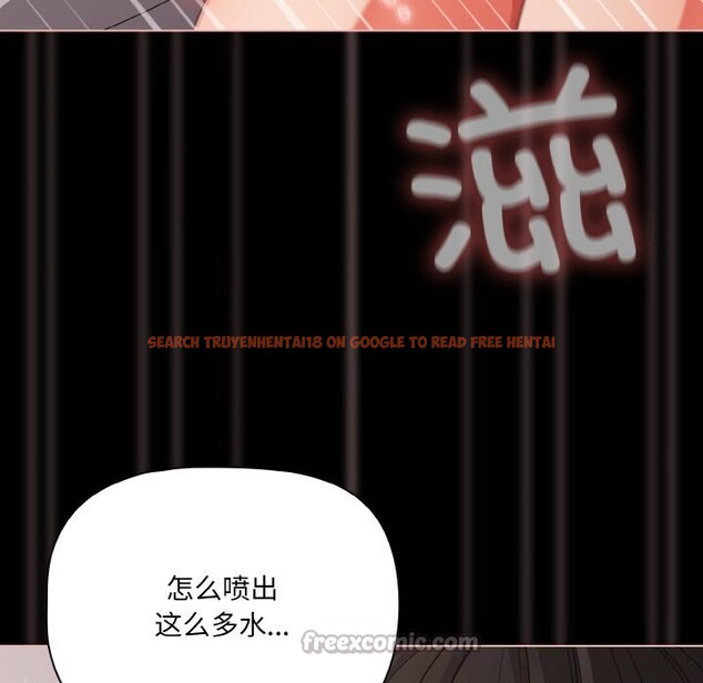 查看漫画幸福來得太突然 - 第35話 - tymanga.com中的3650490图片