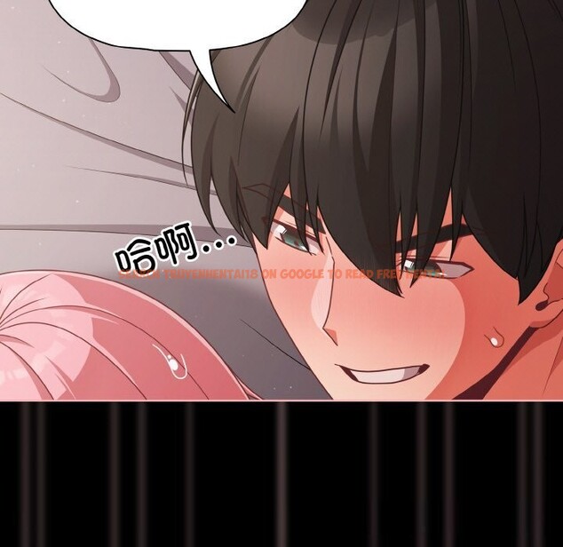 查看漫画幸福來得太突然 - 第35話 - tymanga.com中的3650491图片