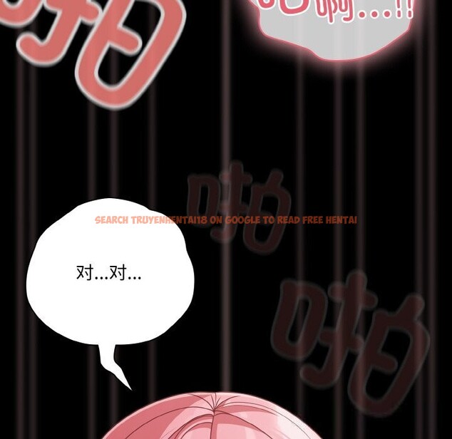 查看漫画幸福來得太突然 - 第35話 - tymanga.com中的3650496图片