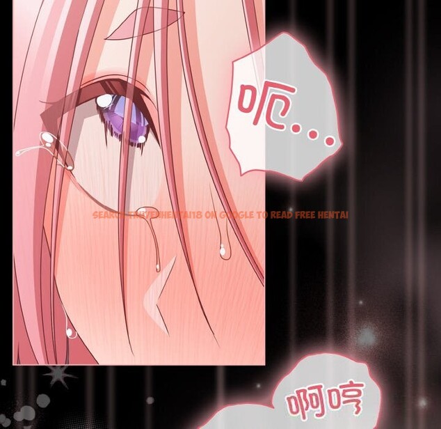 查看漫画幸福來得太突然 - 第35話 - tymanga.com中的3650500图片