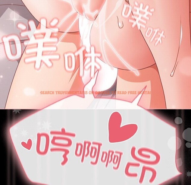 查看漫画幸福來得太突然 - 第35話 - tymanga.com中的3650503图片