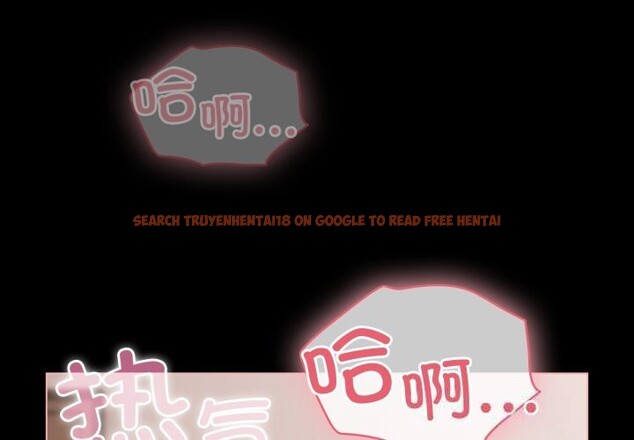 查看漫画幸福來得太突然 - 第36話 - www.tymanga.com中的3680096图片