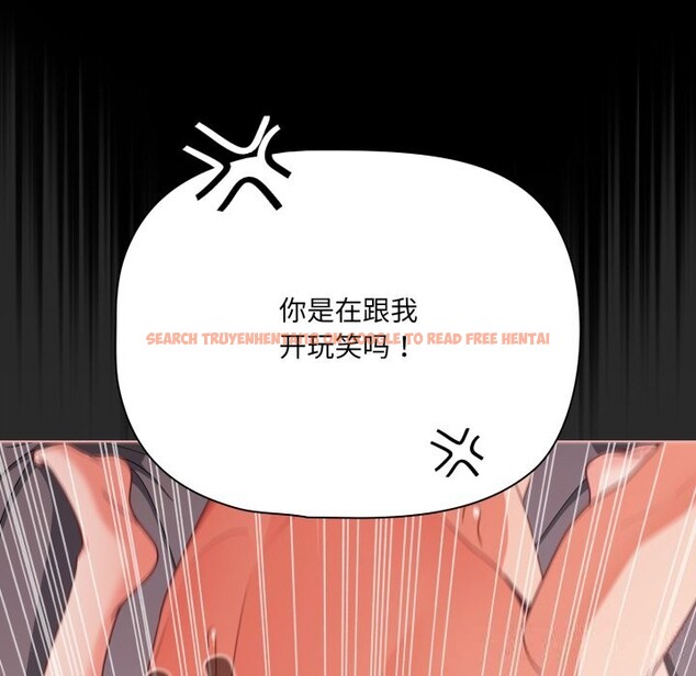 查看漫画幸福來得太突然 - 第36話 - www.tymanga.com中的3680118图片