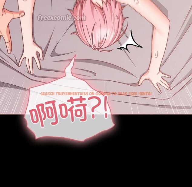 查看漫画幸福來得太突然 - 第36話 - www.tymanga.com中的3680120图片