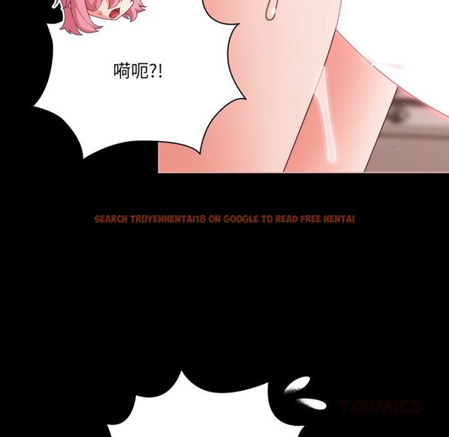 查看漫画幸福來得太突然 - 第36話 - www.tymanga.com中的3680131图片