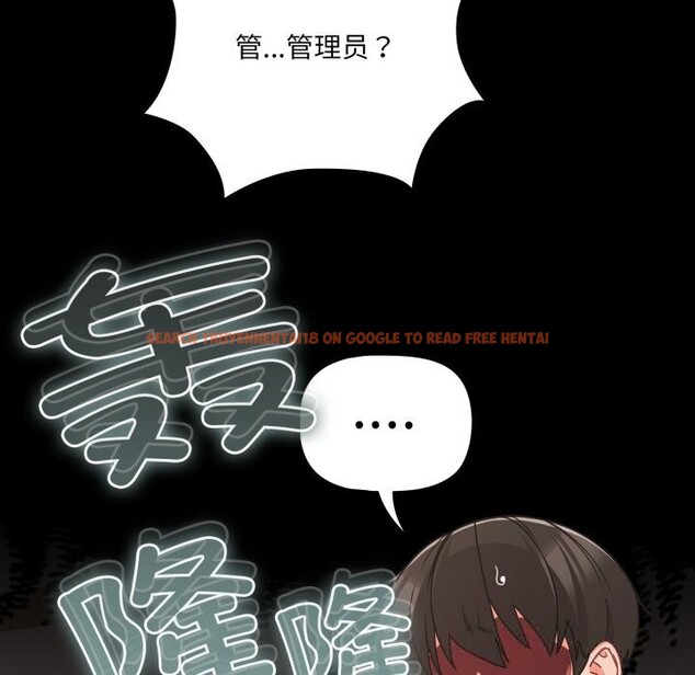查看漫画幸福來得太突然 - 第36話 - www.tymanga.com中的3680132图片