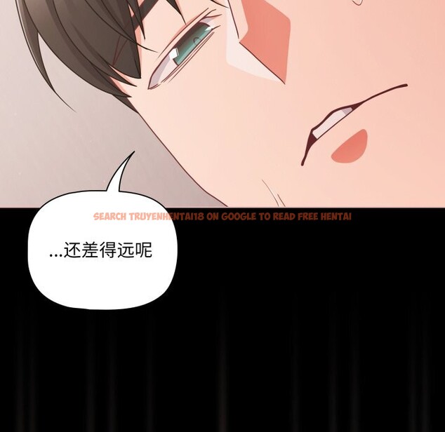 查看漫画幸福來得太突然 - 第36話 - www.tymanga.com中的3680156图片