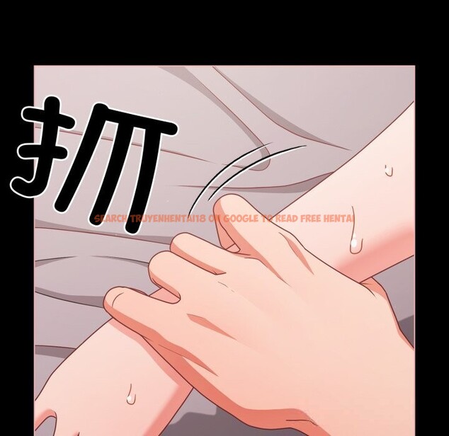 查看漫画幸福來得太突然 - 第36話 - www.tymanga.com中的3680175图片