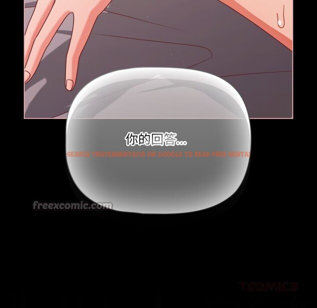 查看漫画幸福來得太突然 - 第36話 - www.tymanga.com中的3680176图片