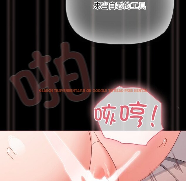查看漫画幸福來得太突然 - 第36話 - www.tymanga.com中的3680182图片