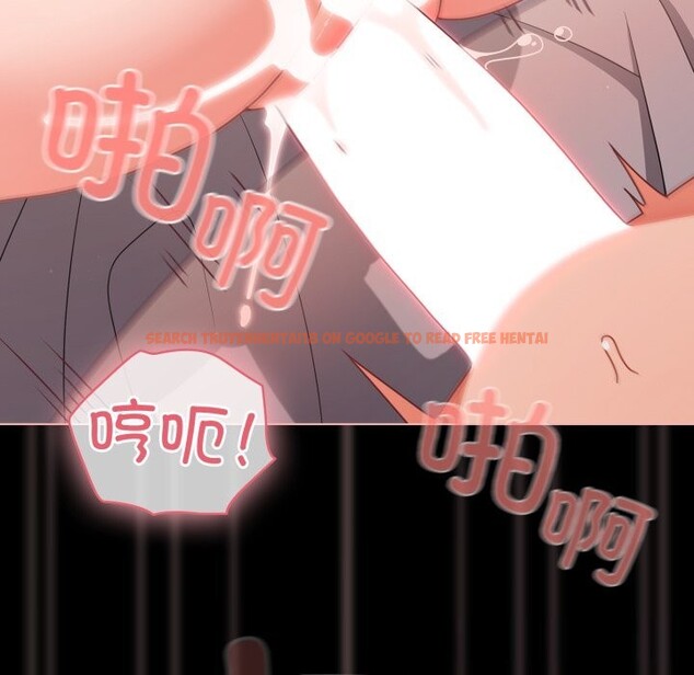 查看漫画幸福來得太突然 - 第36話 - www.tymanga.com中的3680183图片