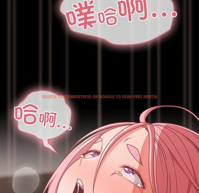 查看漫画幸福來得太突然 - 第36話 - www.tymanga.com中的3680193图片