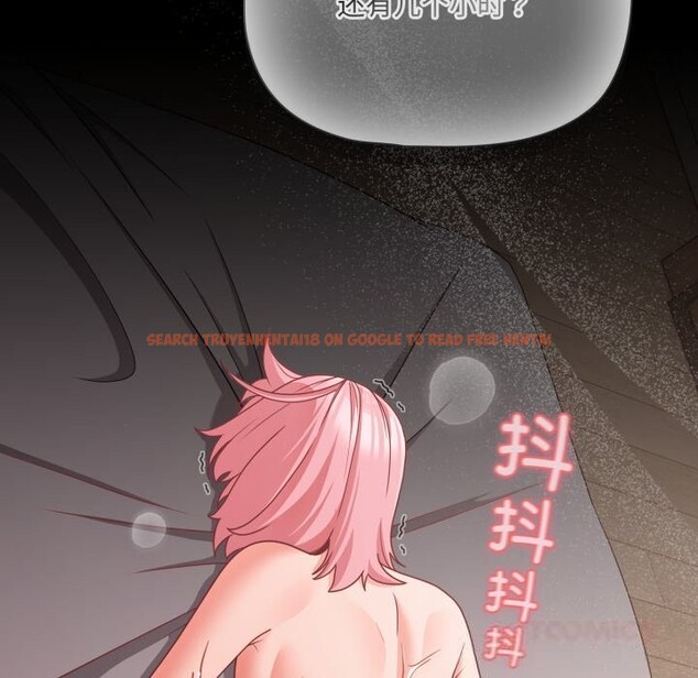 查看漫画幸福來得太突然 - 第36話 - www.tymanga.com中的3680203图片