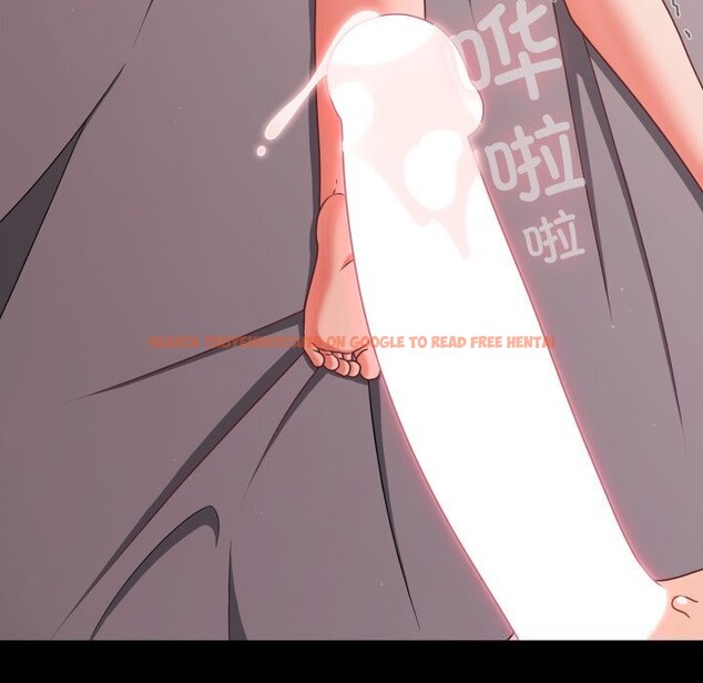查看漫画幸福來得太突然 - 第36話 - www.tymanga.com中的3680205图片