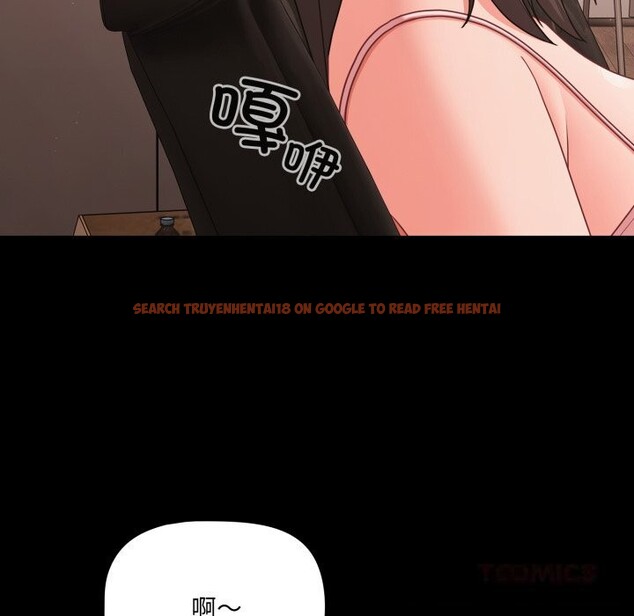 查看漫画幸福來得太突然 - 第36話 - www.tymanga.com中的3680212图片