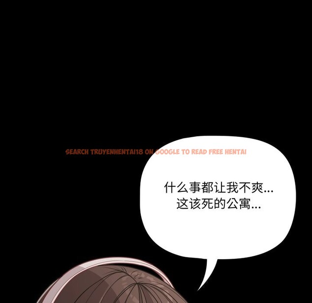 查看漫画幸福來得太突然 - 第36話 - www.tymanga.com中的3680215图片
