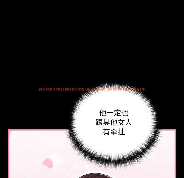 查看漫画幸福來得太突然 - 第36話 - www.tymanga.com中的3680219图片