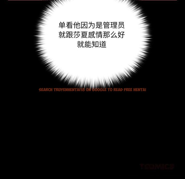 查看漫画幸福來得太突然 - 第36話 - www.tymanga.com中的3680221图片