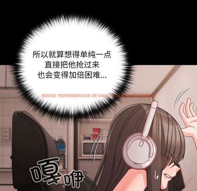 查看漫画幸福來得太突然 - 第36話 - www.tymanga.com中的3680222图片