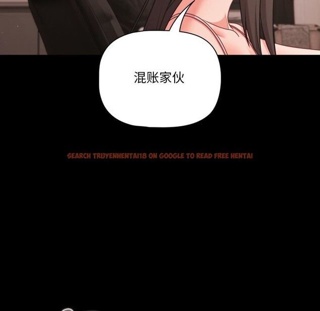 查看漫画幸福來得太突然 - 第36話 - www.tymanga.com中的3680223图片