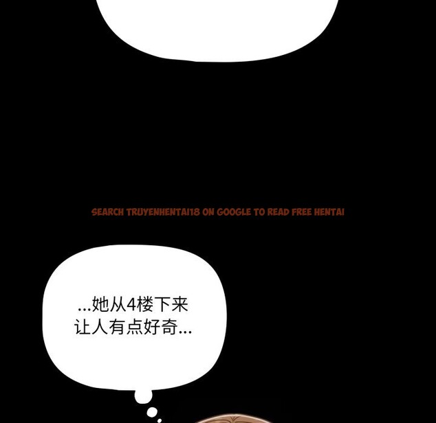 查看漫画幸福來得太突然 - 第36話 - www.tymanga.com中的3680231图片