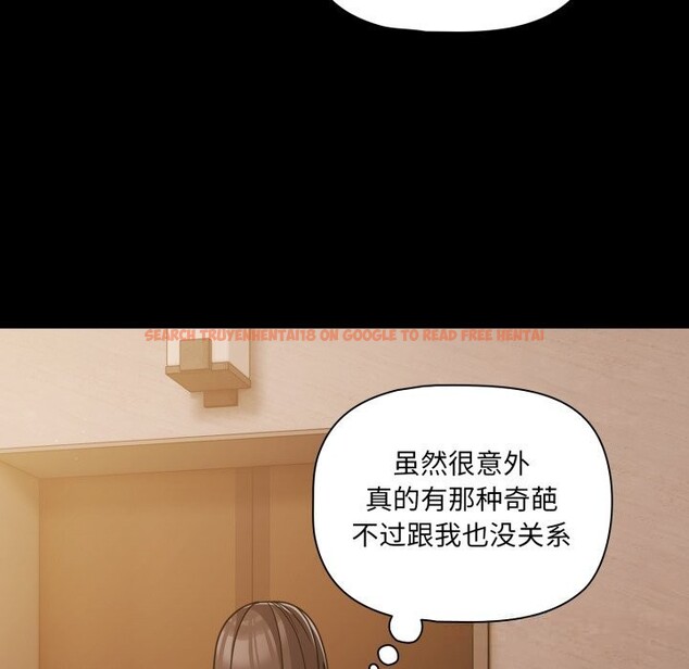 查看漫画幸福來得太突然 - 第36話 - www.tymanga.com中的3680233图片