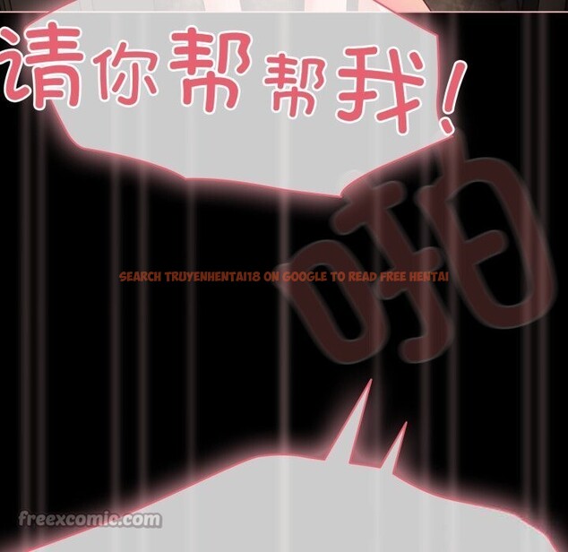 查看漫画幸福來得太突然 - 第36話 - www.tymanga.com中的3680246图片