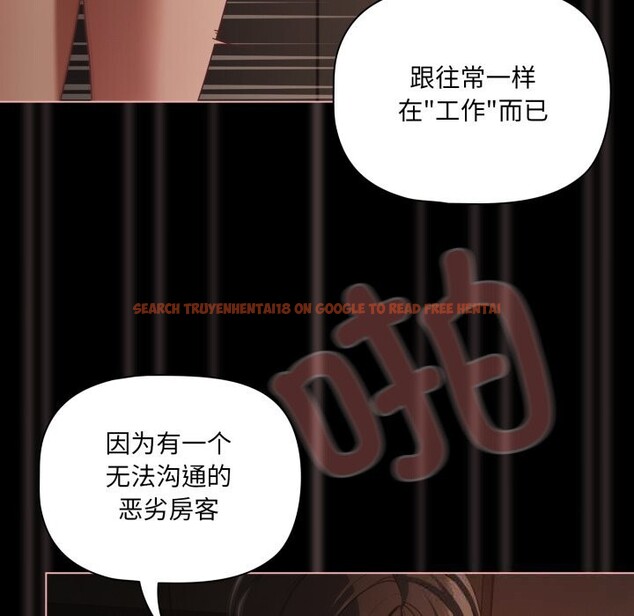 查看漫画幸福來得太突然 - 第37話 - tymanga.com中的3709531图片