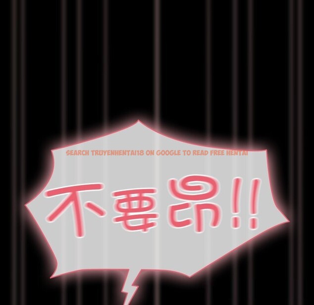 查看漫画幸福來得太突然 - 第37話 - tymanga.com中的3709538图片