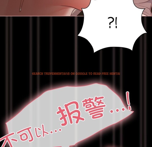 查看漫画幸福來得太突然 - 第37話 - tymanga.com中的3709540图片