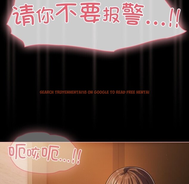 查看漫画幸福來得太突然 - 第37話 - tymanga.com中的3709543图片