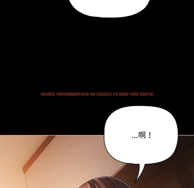 查看漫画幸福來得太突然 - 第37話 - tymanga.com中的3709551图片