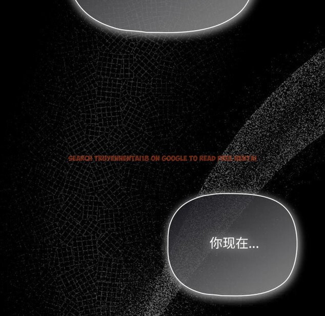 查看漫画幸福來得太突然 - 第37話 - tymanga.com中的3709561图片