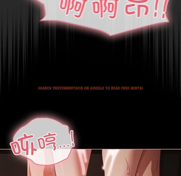 查看漫画幸福來得太突然 - 第37話 - tymanga.com中的3709565图片