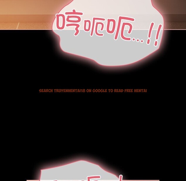 查看漫画幸福來得太突然 - 第37話 - tymanga.com中的3709567图片