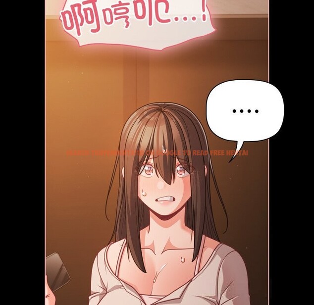 查看漫画幸福來得太突然 - 第37話 - tymanga.com中的3709568图片