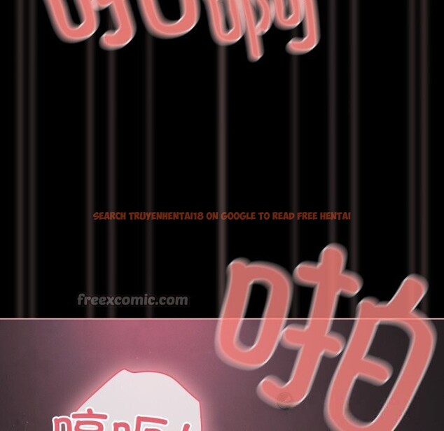 查看漫画幸福來得太突然 - 第37話 - tymanga.com中的3709584图片