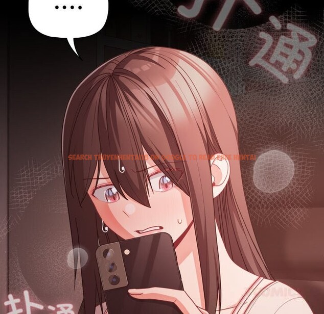 查看漫画幸福來得太突然 - 第37話 - tymanga.com中的3709607图片