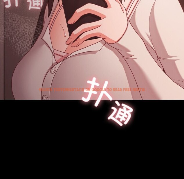 查看漫画幸福來得太突然 - 第37話 - tymanga.com中的3709608图片