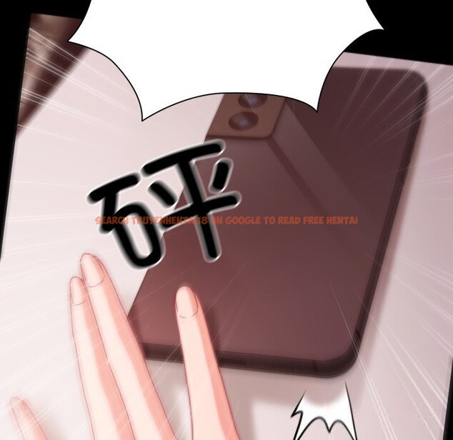 查看漫画幸福來得太突然 - 第37話 - tymanga.com中的3709613图片