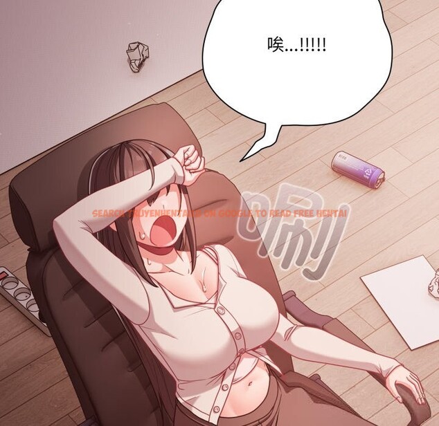 查看漫画幸福來得太突然 - 第37話 - tymanga.com中的3709615图片