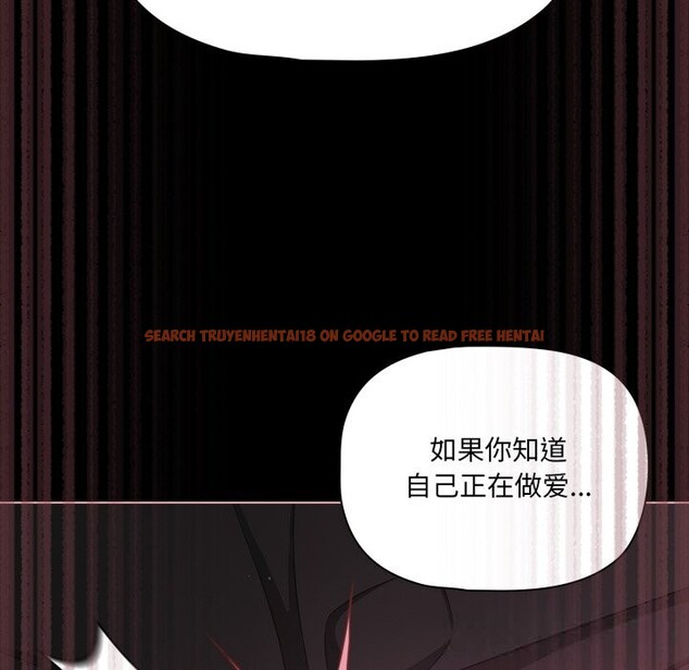 查看漫画幸福來得太突然 - 第37話 - tymanga.com中的3709631图片