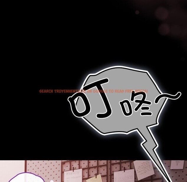 查看漫画幸福來得太突然 - 第37話 - tymanga.com中的3709639图片