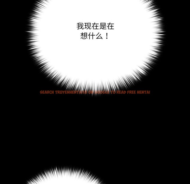 查看漫画幸福來得太突然 - 第37話 - tymanga.com中的3709645图片