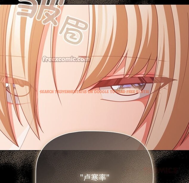 查看漫画幸福來得太突然 - 第37話 - tymanga.com中的3709661图片