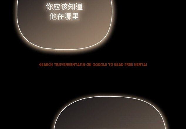 查看漫画幸福來得太突然 - 第38話 - tymanga.com中的3731856图片