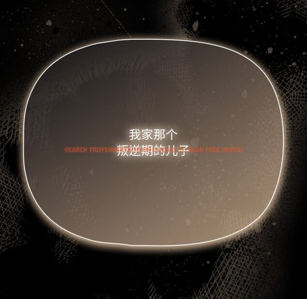 查看漫画幸福來得太突然 - 第38話 - tymanga.com中的3731860图片