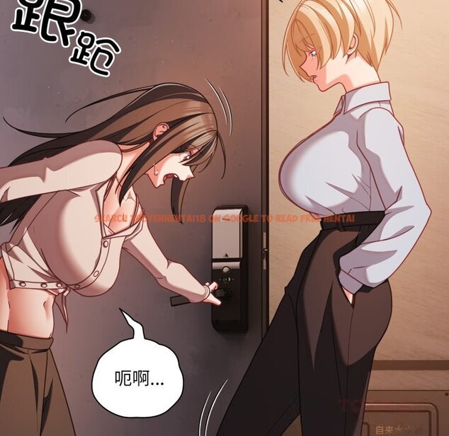 查看漫画幸福來得太突然 - 第38話 - tymanga.com中的3731875图片