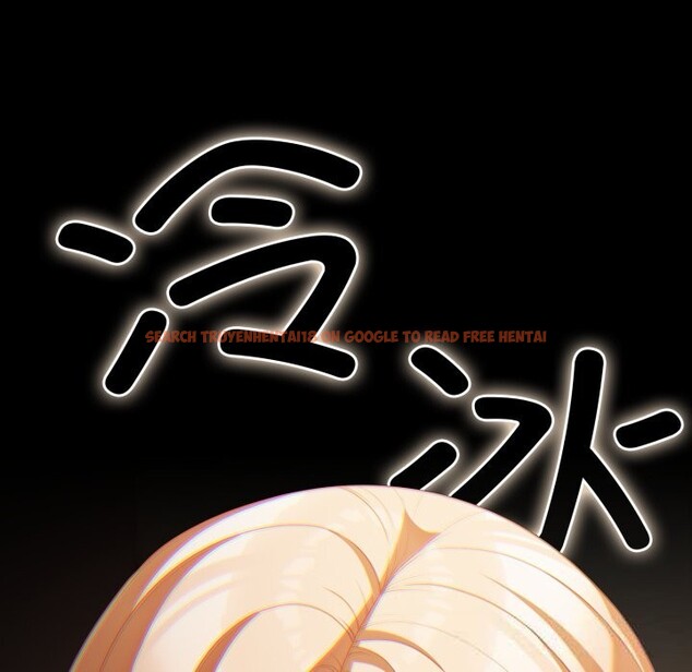 查看漫画幸福來得太突然 - 第38話 - tymanga.com中的3731880图片