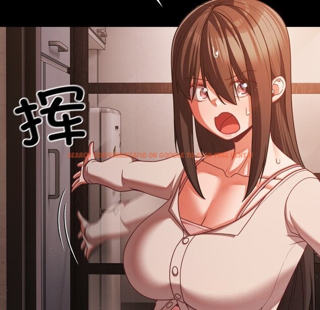 查看漫画幸福來得太突然 - 第38話 - tymanga.com中的3731888图片